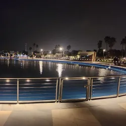 Al Wukair Park - Al-wukayr