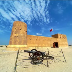 Al Zubarah Fort - Doha