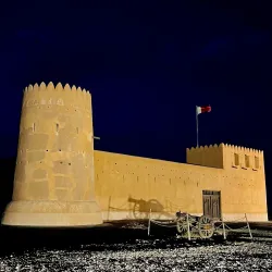 Al Zubarah Fort - Doha