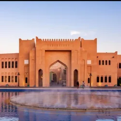 Katara Cultural Village - Doha