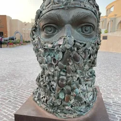 Katara Cultural Village - Doha