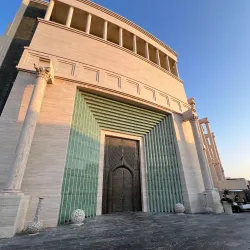 Katara Cultural Village - Doha