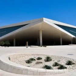 Qatar National Library - Doha