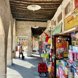 Souq Waqif - Doha