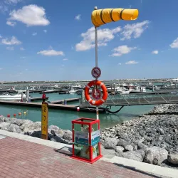 Khor Fishing Harbor - Khor