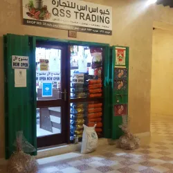 Khor Souq (Local Market) - Khor