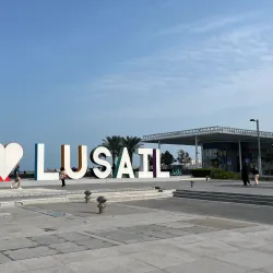Lusail Cultural District - Lusail