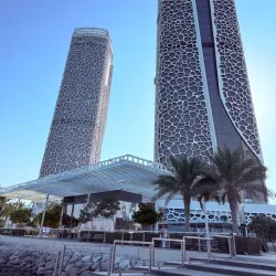 Lusail Cultural District - Lusail
