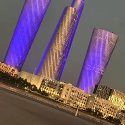 Lusail Iconic Stadium - Lusail
