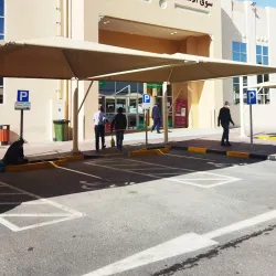 Mesaieed Fish Market - Mesaieed (Musay'id)