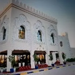 Mesaieed Industrial City - Mesaieed (Musay'id)