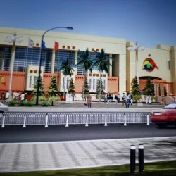 Mesaieed Industrial City - Mesaieed (Musay'id)