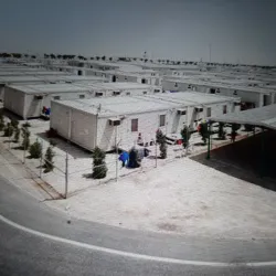 Mesaieed Industrial City - Mesaieed (Musay'id)