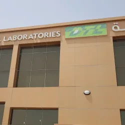 Mesaieed Marina - Mesaieed (Musay'id)