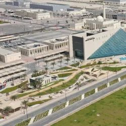 Qatar Petroleum Visitors Center - Mesaieed (Musay'id)