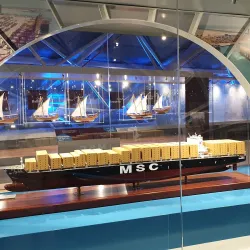 Qatar Petroleum Visitors Center - Mesaieed (Musay'id)