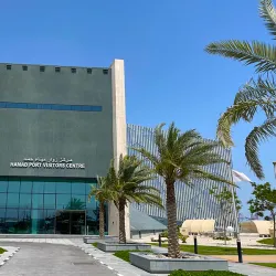 Qatar Petroleum Visitors Center - Mesaieed (Musay'id)