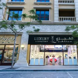 Luxury Shopping Boutiques - The Pearl-Qatar