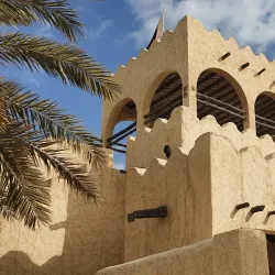 Film City (Qatar Film City) - Umm Bab