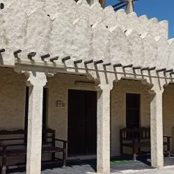 Film City (Qatar Film City) - Umm Bab