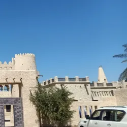 Film City (Qatar Film City) - Umm Bab