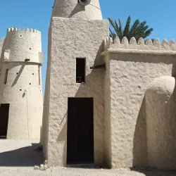 Film City (Qatar Film City) - Umm Bab