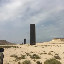 Zekreet Desert - Umm Bab