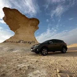 Zekreet Desert - Umm Bab