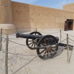 Al Zubara Fort (nearby) - Umm Salal Mohammed