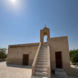 Barzan Towers - Umm Salal Mohammed