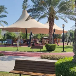 Local Parks and Recreation Areas - Umm Salal Mohammed