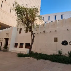 Traditional Qatari Houses - Umm Salal Mohammed