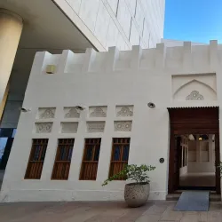 Traditional Qatari Houses - Umm Salal Mohammed