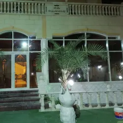 Umm Salal Mohammed Mosque - Umm Salal Mohammed