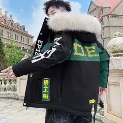 Pointe-Noire Market - Brazzaville