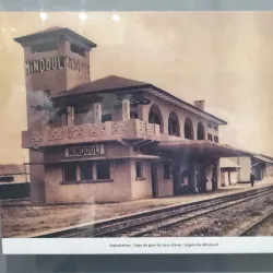 Musee de Pointe-Noire - Pointe-Noire