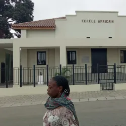 Musee de Pointe-Noire - Pointe-Noire