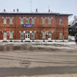 Alexandria Train Station - Alexandria