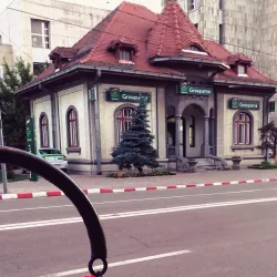 The Old Town Area - Alexandria