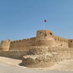 Arad Fortress - Arad