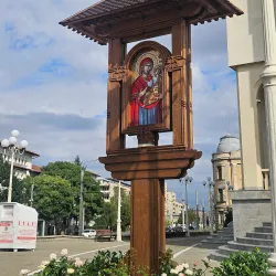 Roman Catholic Cathedral of Arad - Arad