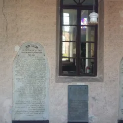 The Great Synagogue of Baia Mare - Baia Mare