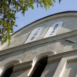 The Great Synagogue of Baia Mare - Baia Mare