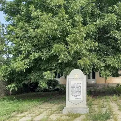 Mihail Kogălniceanu Memorial House - Barlad
