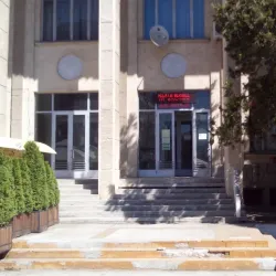 The Cultural House of Bârlad - Barlad