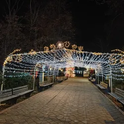 Central Park (Parcul Mihai Eminescu) - Botosani