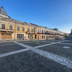 The Old Town Center - Botosani