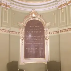 Vasile Alecsandri Theater - Botosani