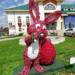 Bragadiru Cultural Center - Bragadiru