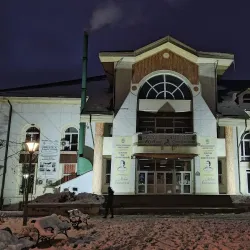 Bragadiru Cultural Center - Bragadiru